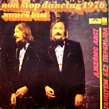 Джеймс Ласт – Танцуем Без Перерыва, 1976
