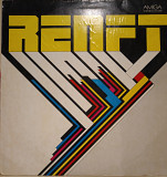 Klaus Renft Combo – Renft Prog Rock, Psychedelic Rock 1974