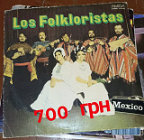 Los Folkloristas – Los Folkloristas