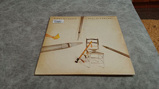 Paul McCartney - Pipes Of Peace . японский винил