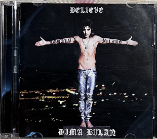 Дима Билан - Believe