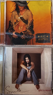 Ані Лорак - "Ані Лорак", "Smile"