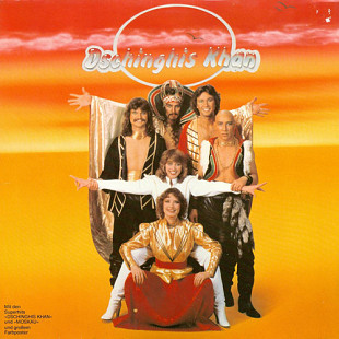 Dschinghis Khan – Dschinghis Khan