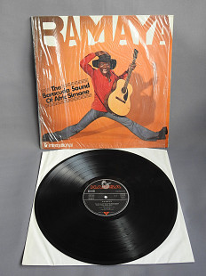 Afric Simone Ramaya LP 1975 NM Германия оригинальная пластинка 1st press