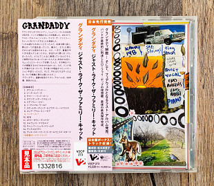 Grandaddy - Just Like The Fambly Cat (Японія)