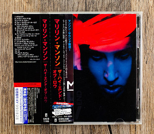 Marilyn Manson - The High End Of Low (Японія)