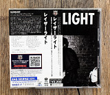 Razorlight - Razorlight (Японія)