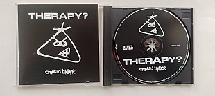 Therapy Crooked timber