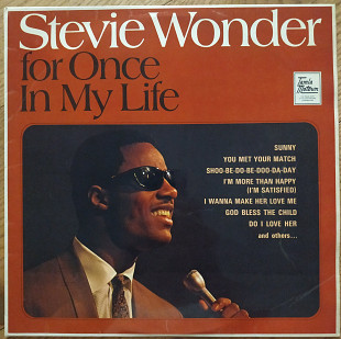 Stevie Wonder For Once In My Life UK first press lp vinyl