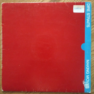 Dire Straits Making Movies UK first press lp vinyl