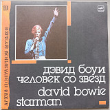 David Bowie - Starman