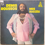 Demis Roussos - Mes Succes