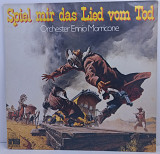 Ennio Morricone – Spiel Mir Das Lied Vom Tod LP 12" (Прайс 45217)
