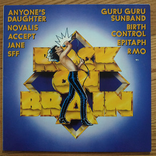 Rock on Brain Accept Novalis Guru guru Birth control EU first press lp vinyl