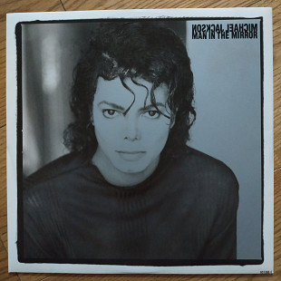 Michael Jackson Man in the Mirror UK first press vinyl