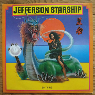 Jefferson Starship Spitfire UK first press lp vinyl