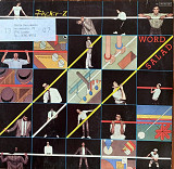Fischer-Z – «Word Salad»