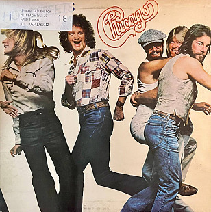 Chicago - Hot Streets