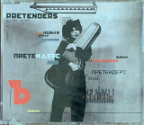 Pretenders – Human Single