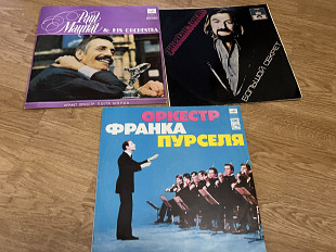 Оркестр Поля Мориа