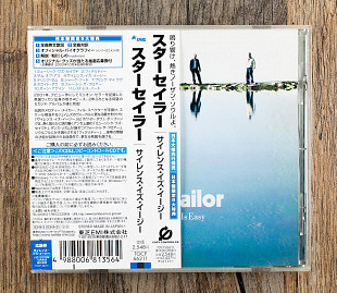 Starsailor - Silence Is Easy (Японія)