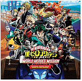 Вінілова платівка Yuki Hayashi – My Hero Academia: World Heroes' Mission (Original Motion Picture So