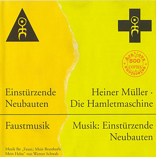 Einstürzende Neubauten – Faustmusik / Die Hamletmaschine