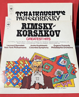 5 платівок із серії " Greatest Hits" класичної музики.