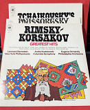 5 платівок із серії " Greatest Hits" класичної музики.