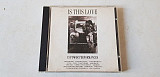 Whitesnake/Rainbow/Police... CD фірмовий