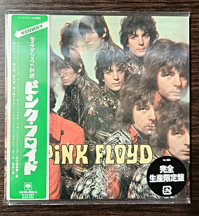 Pink Floyd – The Piper At The Gates Of Dawn (Japan)
