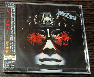 Judas Priest – Killing Machine (Japan)