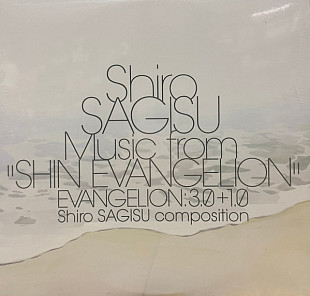 Вінілова платівка Shiro Sagisu – Music From "Shin Evangelion" Evangelion: 3.0+1.0 3LP (198028118118)