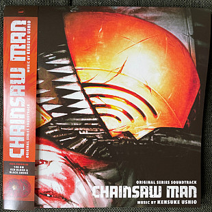 Вінілова платівка Kensuke Ushio – Chainsaw Man - Original Series Soundtrack 2LP (196588483912)