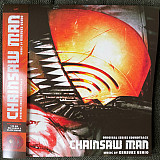 Вінілова платівка Kensuke Ushio – Chainsaw Man - Original Series Soundtrack 2LP (196588483912)