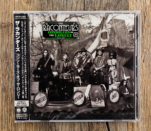 The Raconteurs - Consolers Of The Lonely (Японія)