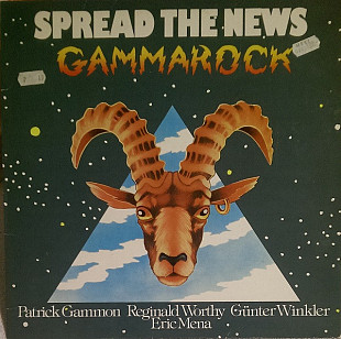 Gammarock – Spread The News ( Germany ) LP