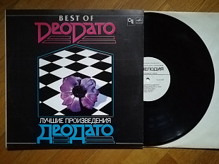 Best of Deodato (4)-NM, Мелодія