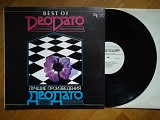 Best of Deodato (4)-NM, Мелодія