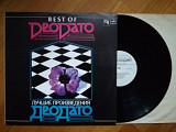 Best of Deodato (2)-NM+, Мелодія