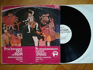 Эмани Шанкара Шасти, вина (1)-NM, Мелодія