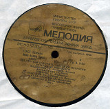 Да что там говорить Евгений Петросян - эстрадные монологи М60 44883_84 USSR 1986