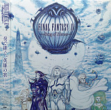 Вінілова платівка Nobuo Uematsu – Final Fantasy IV -Song Of Heroes 1LP (4988601468824)