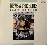 VA (Blind Willie Johnson, Bessie Smith, etc.) - News & The Blues (Telling It Like It Is)