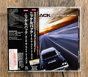 Nickelback - All The Right Reasons (Японія)