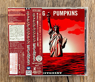 Smashing Pumpkins - Zeitgeist (Японія)