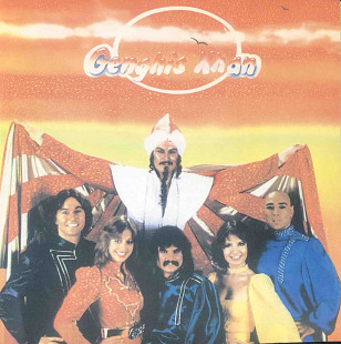 Dschinghis Khan – Dschinghis Khan