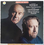 BRAHMS - LAZAR BERMAN, Leinsdorf, Chicago Sym. – Piano Concerto No.1 ‘1981 CBS Masterworks DE - NM