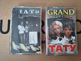 TATU/Тату - Dangerous and moving