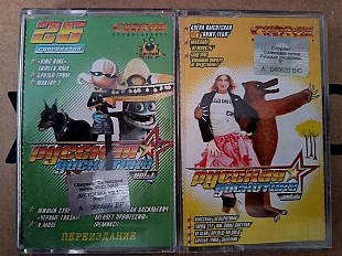 VA - русская дискотека vol. 1 та vol.3